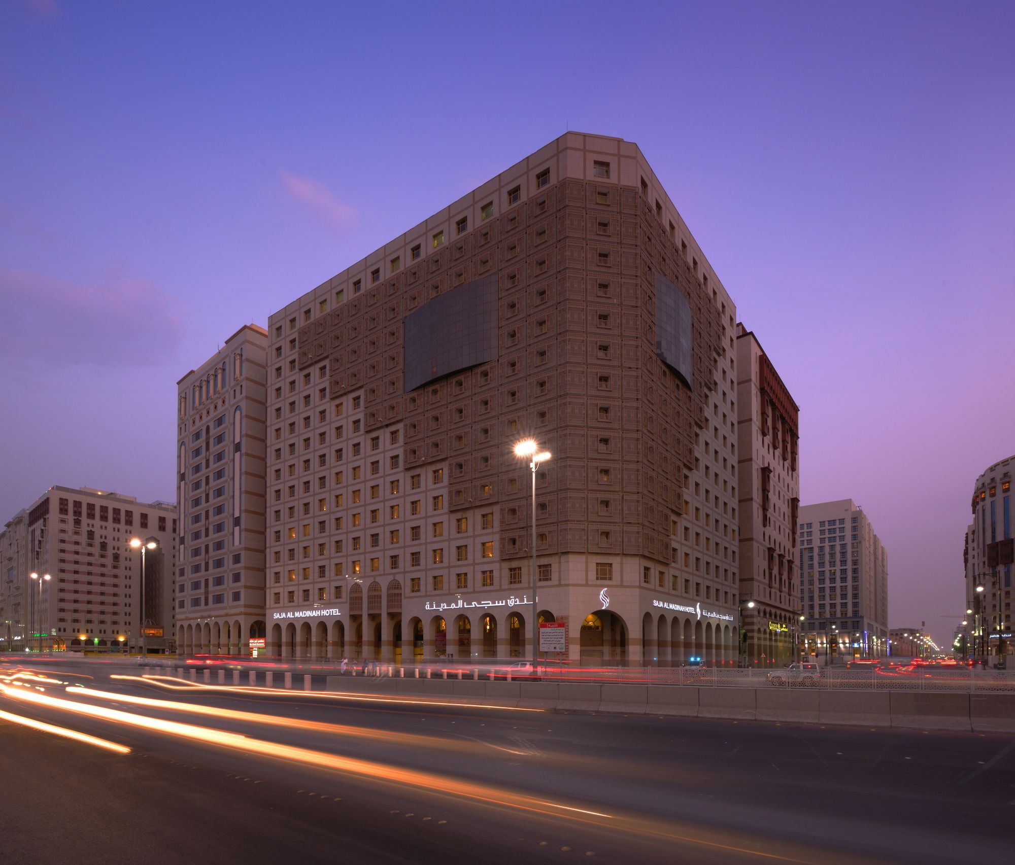 Hotel Saja Al Madinah 4*